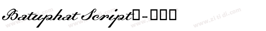 Batuphat Script商字体转换